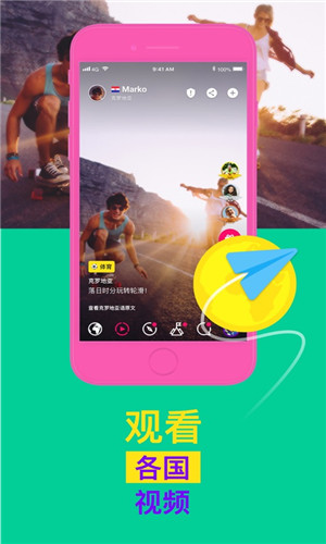 ablo最新版本下载苹果中文版