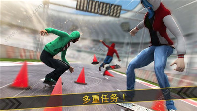 世界滑板漂移大战游戏安卓版预约下载