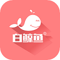 白鲸鱼app