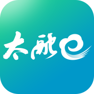 太融e安卓版下载-太融eappv1.0.11 最新版