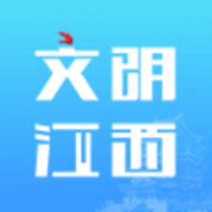 文明江西app安卓版下载安装-文明江西app官方版客户端下载v2.7.0_文明江西安卓版官方版 2.7.0