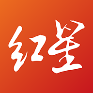 红星新闻安卓版下载-红星新闻appv7.2.1 最新版