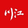 川江号app下载-川江号新闻客户端app最新下载2022 v4.0.3