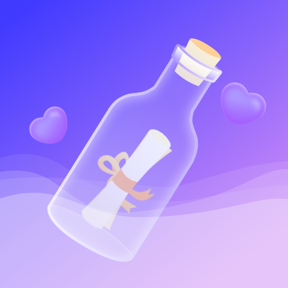 聊天漂流瓶app下载-聊天漂流瓶v1.0.0 官方版