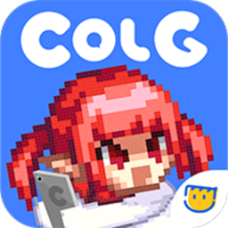 Colg玩家社区官方版