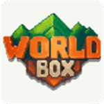世界盒子模拟器