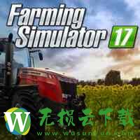 模拟农场17挖掘机mod