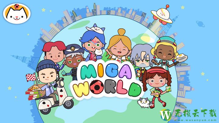 米加小镇世界安卓完整版