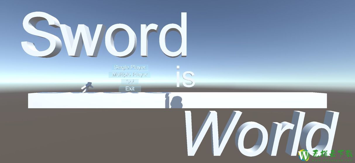 剑与世界