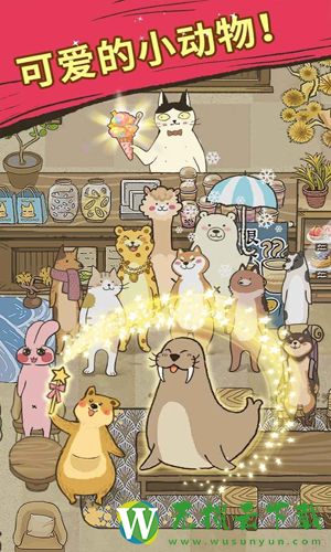 猫咪大厨艾娃游戏最新版下载v1.4 