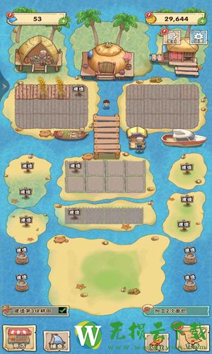 海岛小农场游戏安卓版下载1.1 