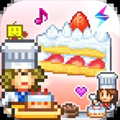 创意蛋糕店游戏免费版