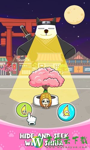 香蕉猫环游世界游戏最新版下载v0.0.3