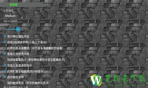 铁锈战争游戏中文版下载v1.16p11-QZ