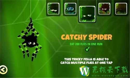 蜘蛛冒险游戏最新版下载v0.8