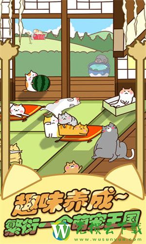 猫咪田园游戏正版下载v2.0
