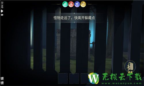 恐怖躲猫猫3游戏最新版下载v1.6.1