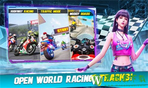 摩托赛车3D游戏最新版下载v1.2.6