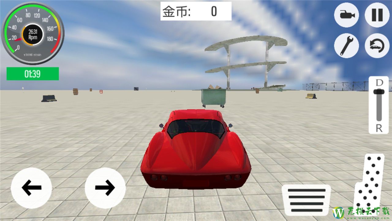 急速赛车中文版
