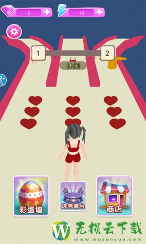 珠珠公主向前冲安卓最新app下载v1.0.45 